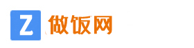 51axiang美食網